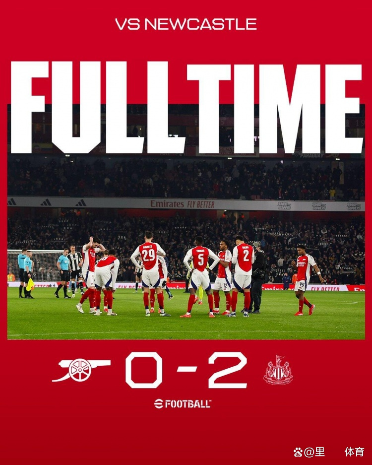 纳达尔迎来七赛季出色发挥，阿森纳观众热烈欢呼！