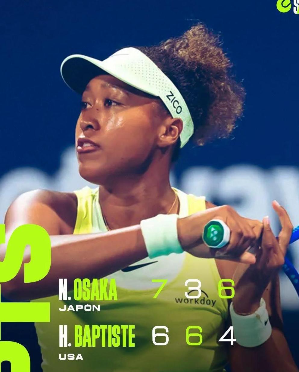 九游体育官方网站-大坂直美意外战胜IG，刷新纪录引爆全场！引发球迷热议的简单介绍-九游体育官方网站