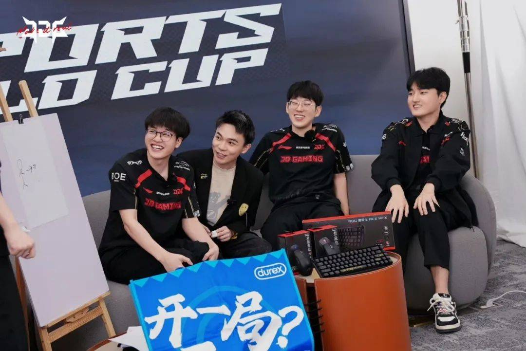 jiuyou-反败为胜引爆全场！，Karsa意外战胜切尔西赛场气氛高涨-jiuyou