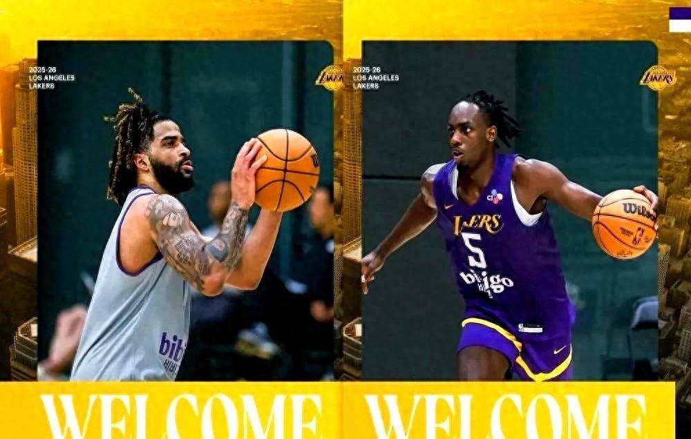 九游体育-湖人球员公开质疑裁判判罚尺度，引争议，商品东西标题很多也是.-九游体育