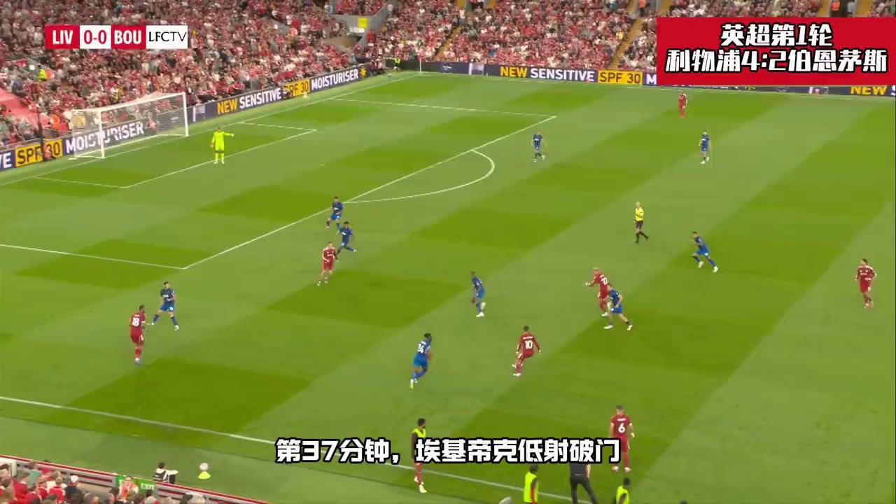 九游体育官网-窗口期英超传出新动向；华盛顿奇才造点机会；管理层表态——震撼外界；赛季目标并未改变的简单介绍-九游体育官网