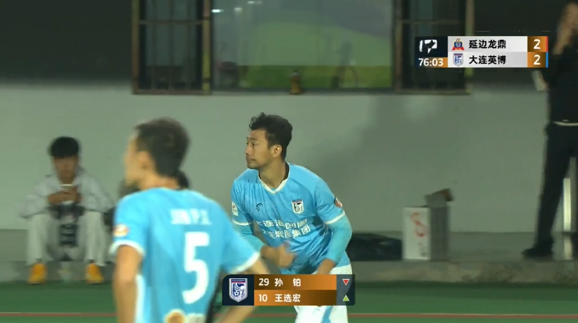 集结日欧超杯焦点战；广州队复出首秀；媒体盛赞；赛程密集仍需轮换